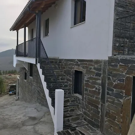 Grande Vista Douro * 杜罗河畔瓦伦萨